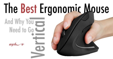 ارگونومی موس - Mouse Ergonomics
