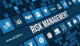 مدیریت ریسک و بکارگیری تکنیک FMEA