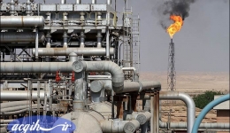 گزارش کارآموزی شرکت نفت و گاز کارون پالایشگاه شیرین سازی گاز