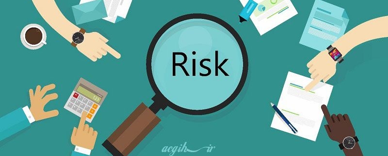 اصول کلی و گام های اساسی مدیریت ریسک