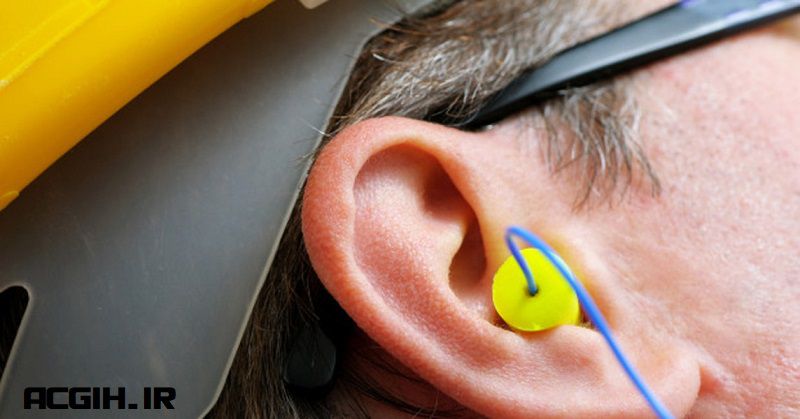 راهنمای روش های انتخاب وسایل حفاظت شنوایی