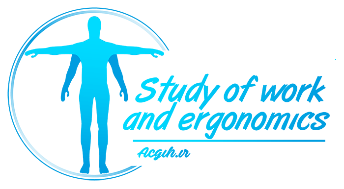 مطالعه کار و ارگونومی