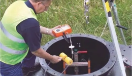 دستگاه تشخیص اتان و نحوه عملکرد آن