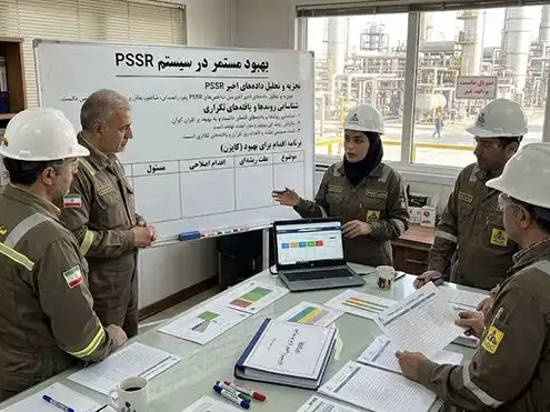 بهبود مستمر در سیستم بازنگری ایمنی پیش راه‌ اندازی (PSSR)