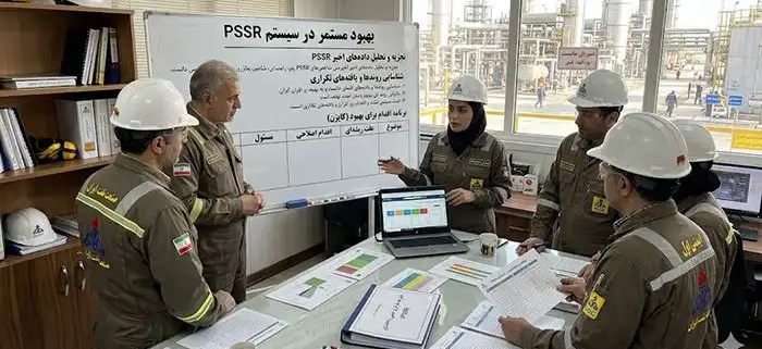 بهبود مستمر در سیستم بازنگری ایمنی پیش راه‌ اندازی (PSSR)